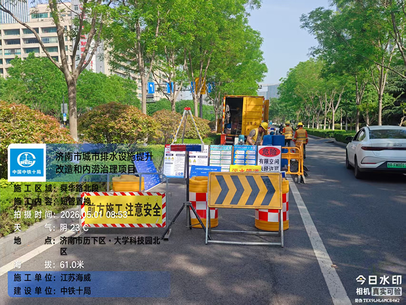 b8414ed095a4c1a5b144bdade471ee4a.jpg
