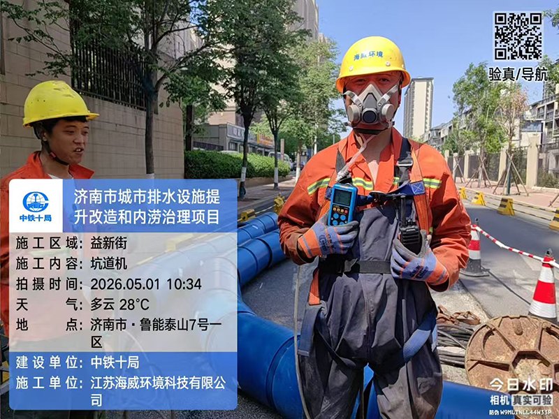 012ed36319ff7878652c92b04a043817.jpg